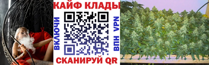 Наркотические вещества Москва АМФЕТАМИН Лсд 25 МАРИХУАНА Гашиш
