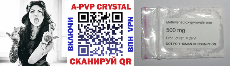 дарнет шоп  omg вход  Alfa_PVP крисы CK  Москва 