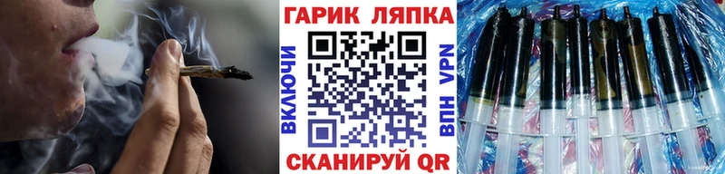 ссылка на мегу как зайти  Москва  Гашиш убойный 