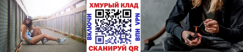 Героин герыч  Москва 