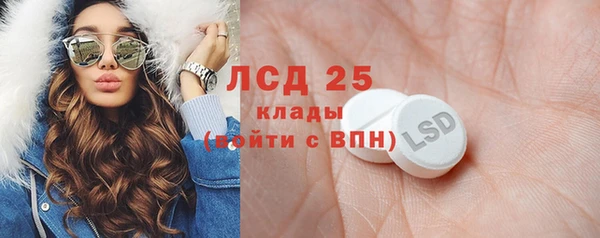 прущий лед Кукмор