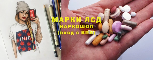 кокс Кулебаки