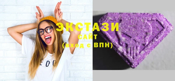 кокс Кулебаки