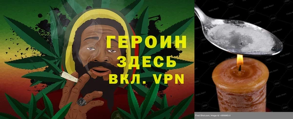 амфетамин Краснотурьинск