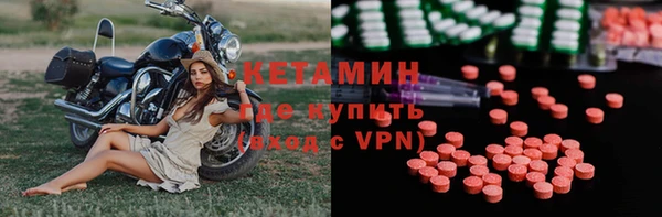 прущий лед Кукмор