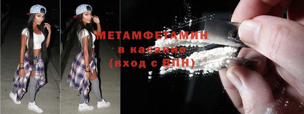 прущий лед Кукмор