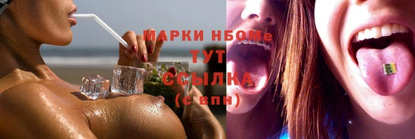 кокс Кулебаки