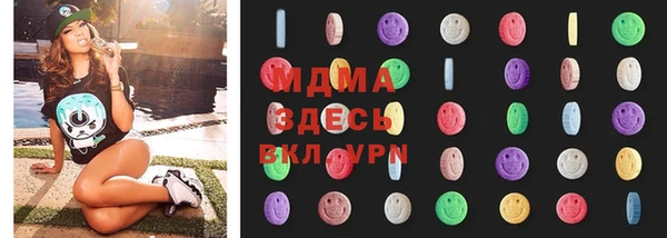 прущий лед Кукмор