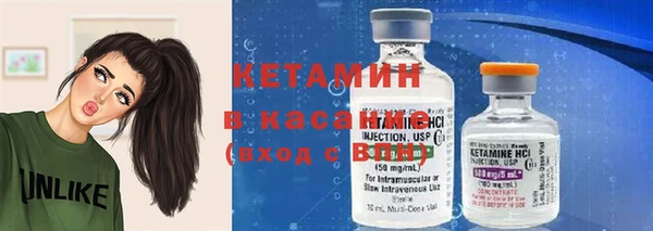 прущий лед Кукмор