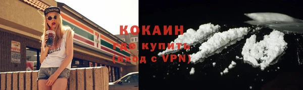 амфетамин Краснотурьинск