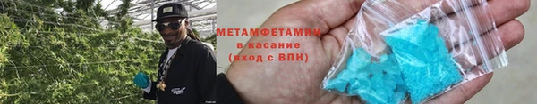 кокс Кулебаки