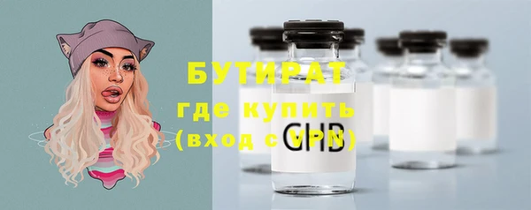 амфетамин Краснотурьинск