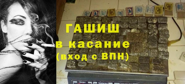 кокс Кулебаки
