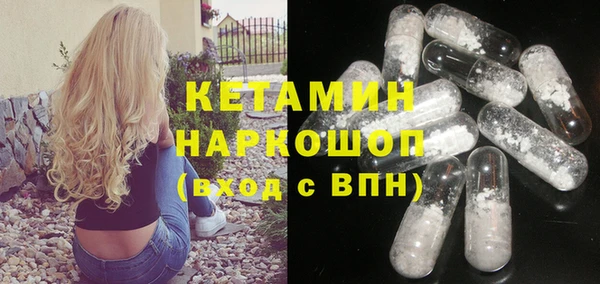 прущий лед Кукмор
