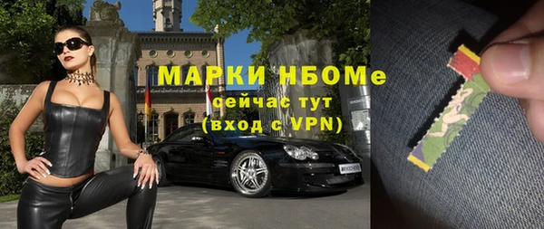 прущий лед Кукмор