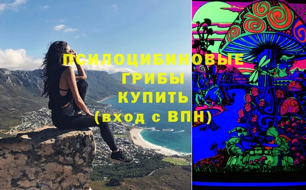 амфетамин Краснотурьинск