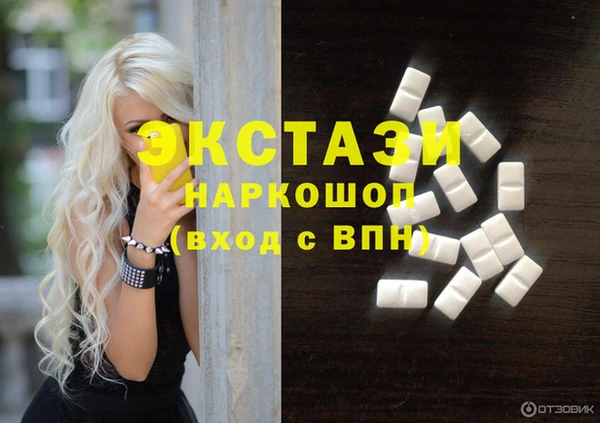 Альфа ПВП Краснослободск