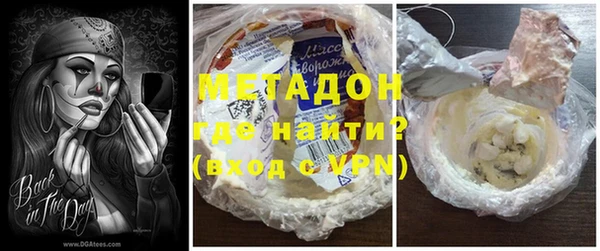 кокс Кулебаки