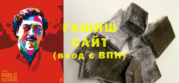 кокс Кулебаки