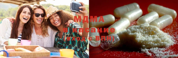 каннабис Уссурийск