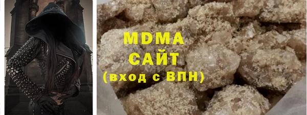 Альфа ПВП Краснослободск