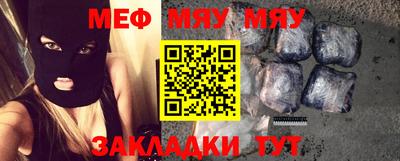 гашиш Апрелевка