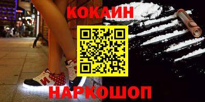 спиды Аргун