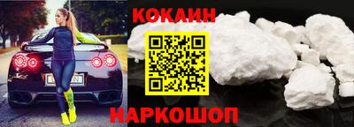 MDMA Донской