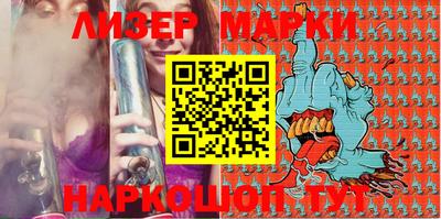 MDMA Донской