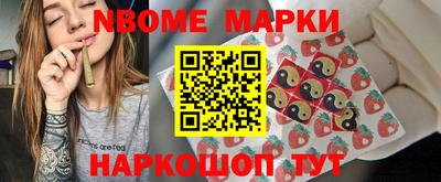 MDMA Донской
