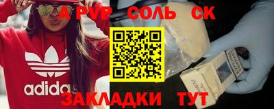 MDMA Донской
