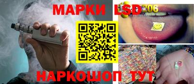 MDMA Донской