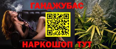 гашиш Апрелевка