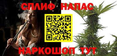 гашиш Апрелевка