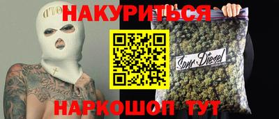 MDMA Донской