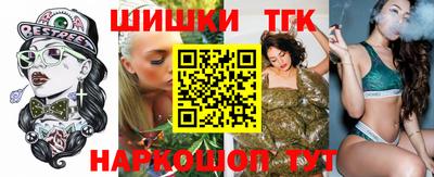 стафф Донецк