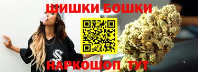скорость mdpv Конаково