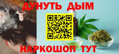 спиды Аргун