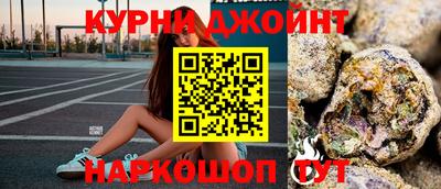 стафф Донецк