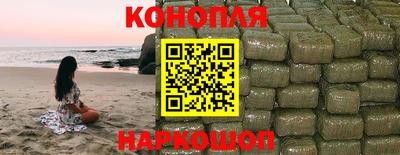 спиды Аргун