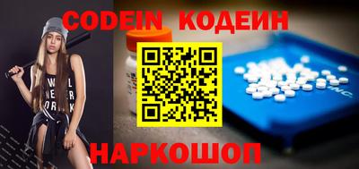 хмурый Коммунар