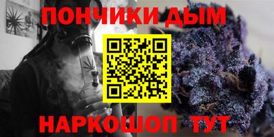 спиды Аргун