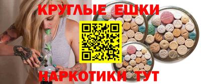 MDMA Донской