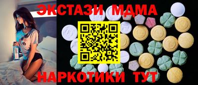 гашиш Апрелевка