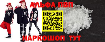 MDMA Донской