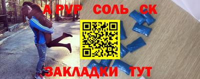 MDMA Донской