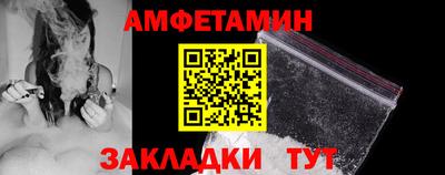 MDMA Донской