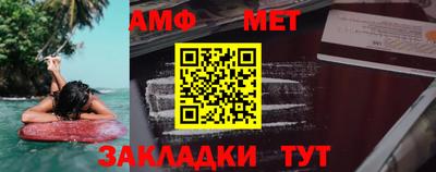 MDMA Донской