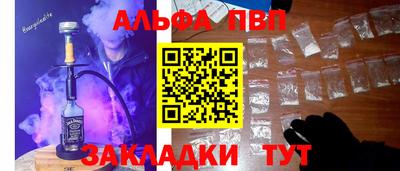 крисы Дубна