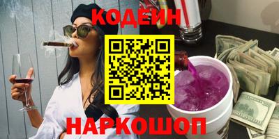 крисы Дубна